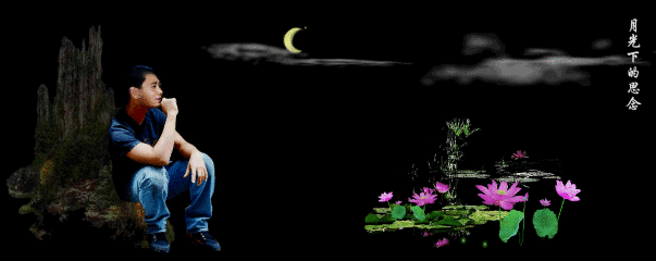 52shici.com 诗词吾爱网