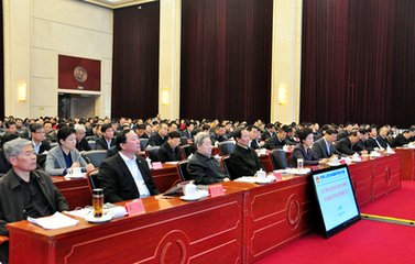 12月11日，宁夏回族自治区党委召开中心组学习会议