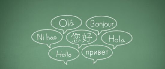 语言是文化交流的重要载体，也是了解一种文化最好的钥匙