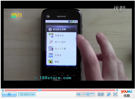 手机屏幕锁不显示键盘_电信小手机键盘被锁后怎么解锁_手机屏幕锁不显示键盘