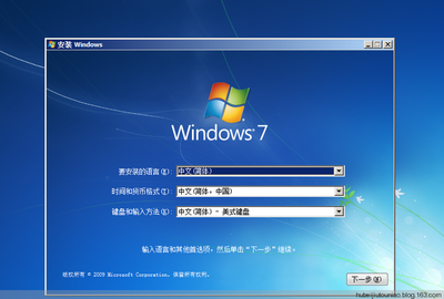 win7系统用什么杀毒软件好_win7系统哪个好_xp系统好还是win7系统好