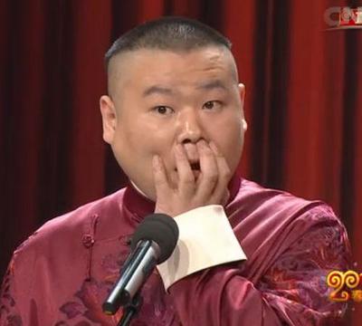 捂嘴笑表情