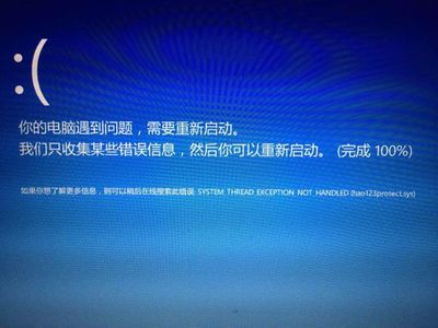 电脑开机黑屏一直重启_电脑开机一直重启_电脑开机一直重启