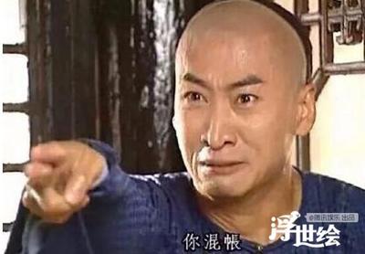 感动哭了表情包_感动哭表情包