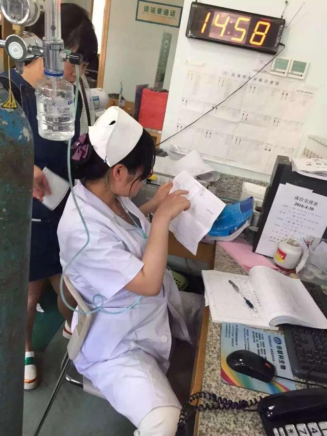 一个已经上班的护士怎样可以报考影像或者临床