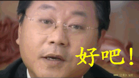 论搞笑我只服范伟!神父整部戏出场不到十分钟,我就笑了十分钟!视频