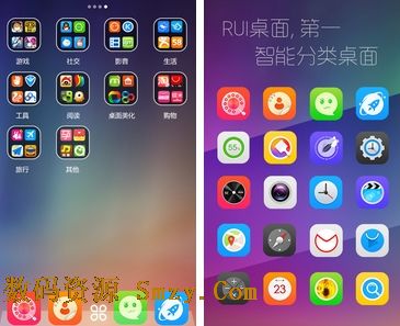 国外手机防护软件_电脑防护软件_手机防护软件