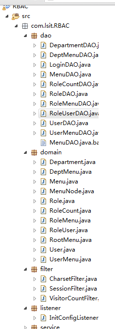 简单常用的精品JS(Javascript)代码大全第十三