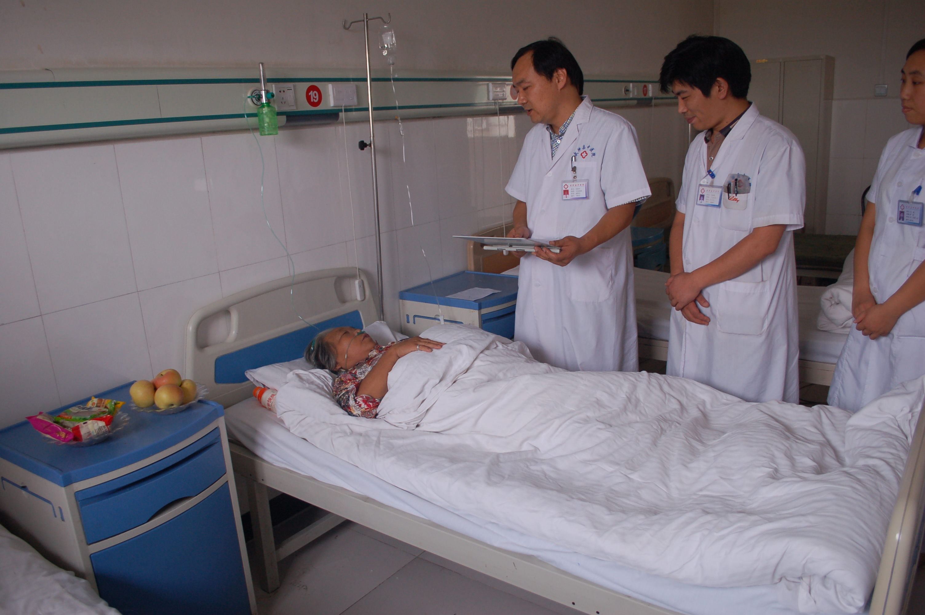 住院患者病房喜过中秋_通讯员之家
