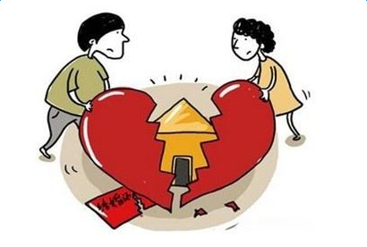 离婚因为原则性问题离婚,到底什么是原则性?