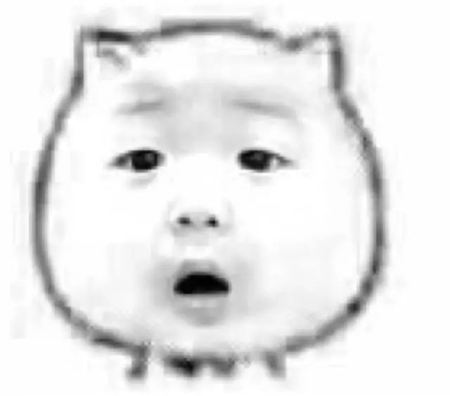 求表示疑惑的动画人物表情包 神影之风 丧心病狂 11 非常感谢哇 送ta