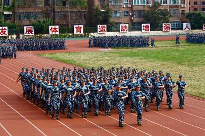 2017阅兵口号