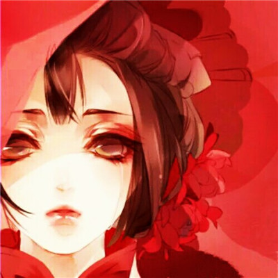 红色系动漫女生头像_动漫头像_qq头像大全-qq志乐园 为您红色系动漫