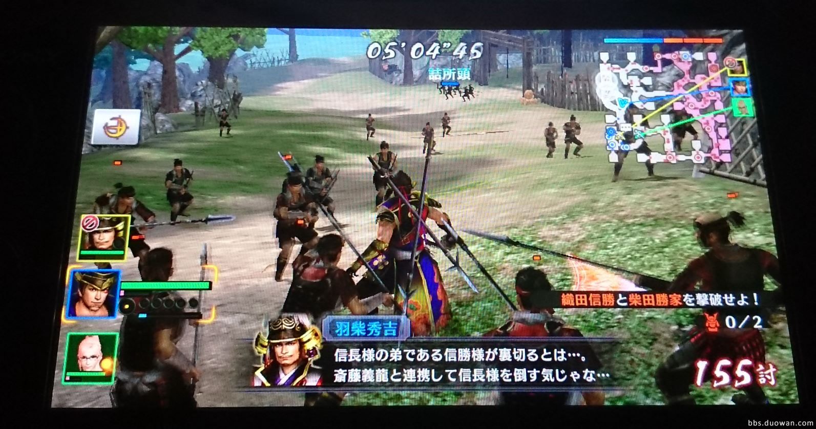 new3ds 游戏_new3ds破解_new3ds性能达得到psv吗