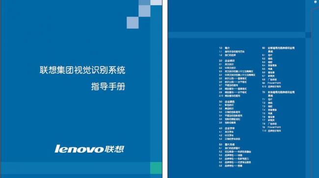 联想笔记本电脑重装系统按f几_惠普电脑按f几重装系统_联想笔记本电脑重装系统按f几