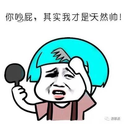 唯美的成语或句子来形容闺蜜