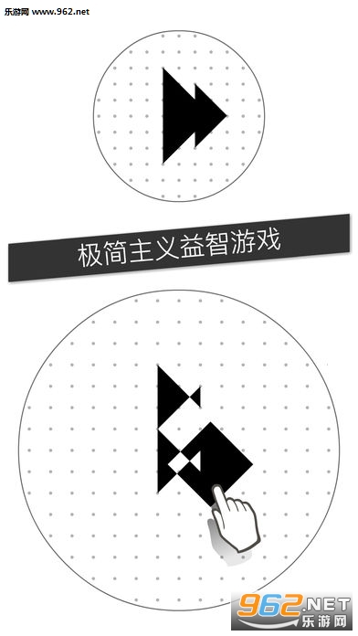 恋爱层层叠玩法_层叠消融游戏_魔法层层叠