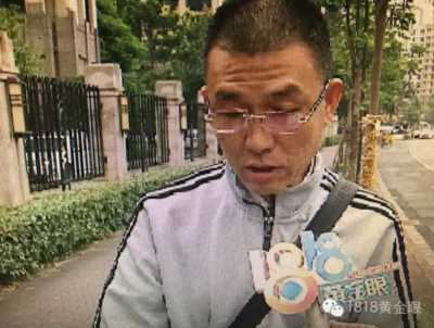 管托标准_管业务必须管安全_我爱我家托管业务
