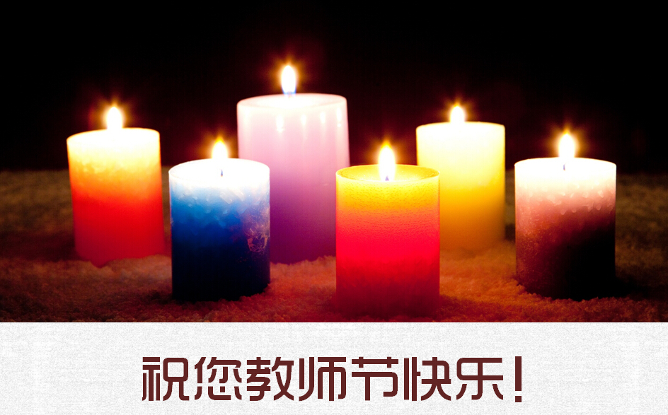 故产生的二氧化碳在玻璃罩内向下沉积,所以较短的蜡烛首先缺氧,即先灭