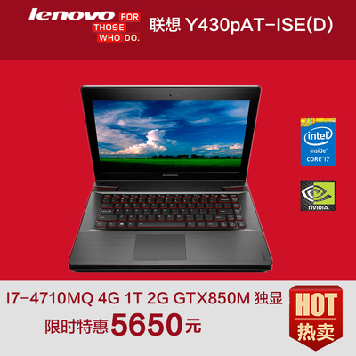 华硕笔记本v551l_华硕笔记本w519l