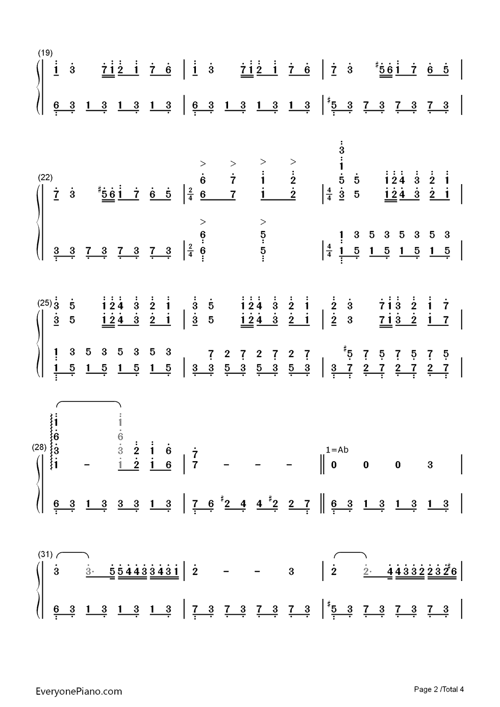 表格式教案_秋天的怀念表格式教案_数学表格式教案