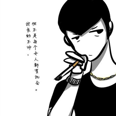 霸气情侣头像不带字要有社会人的感觉-6kb