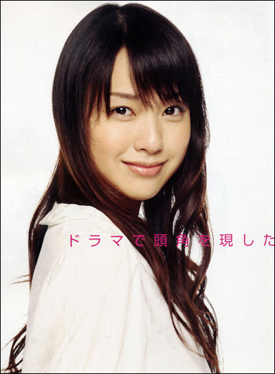 [贴图]日本80后青春偶像演员户田惠梨香