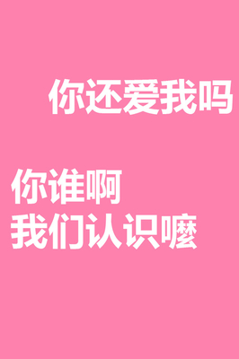 唯美小句子大全简短