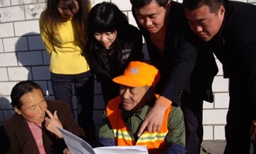 今日关注_新华网_传播中国 报道世界 今日关注_新华网_传播中国 报道世界