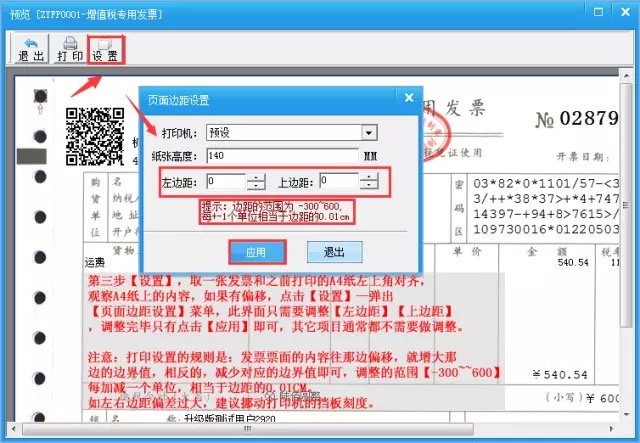 笔记本电脑如何建立局域网_笔记本电脑如何建立局域网