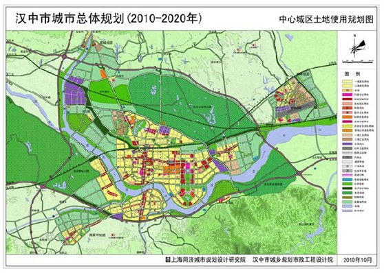 汉中市南郑县周家坪的发展规划是什么