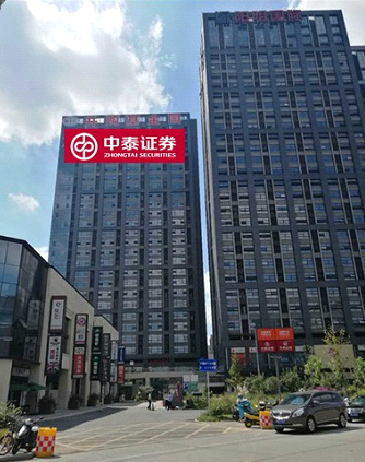 中泰证券股份 股东_中泰证券是否上市_中泰证券是否上市