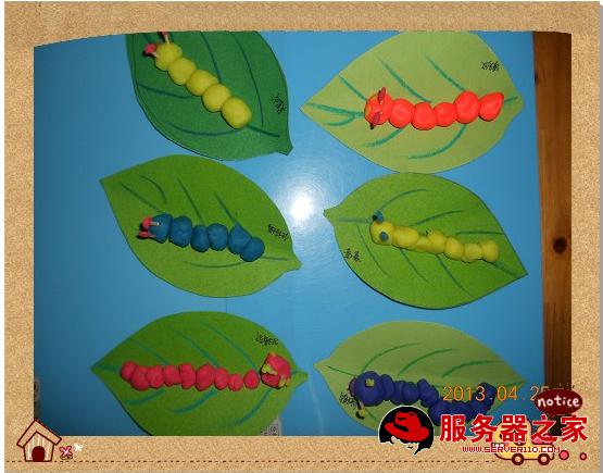 幼儿园玩具教案娃娃冰淇淋民族图片