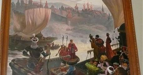 бласть, г. Волгоград, пр. и бласть, г. Волгоград, пр. и