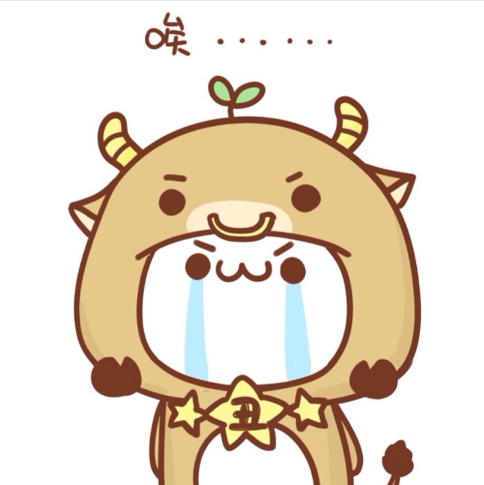 十二生肖牛好吗 十二生肖牛为什么排第二的故事