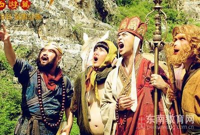 万万没想到西游篇西瓜_万万没想到西游篇_万万没想到表情包_万万没