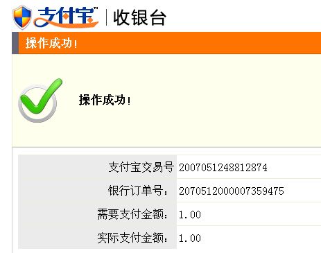 为了解决用户可能碰到关于