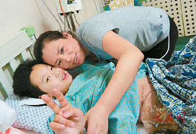 美丽的妈妈柳梦若 下载阅读器