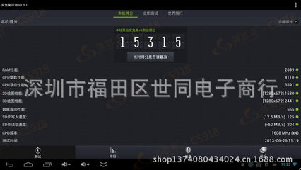 windows安装程序无法将windows配置为在此_windows ce6.0播放器_冒险岛与此版本的windows不兼容