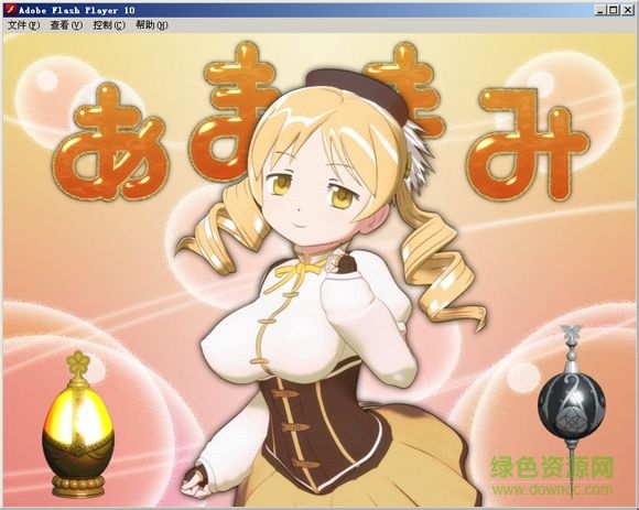 巴麻美学姐3手机_巴麻美学姐3手机_巴麻美学姐