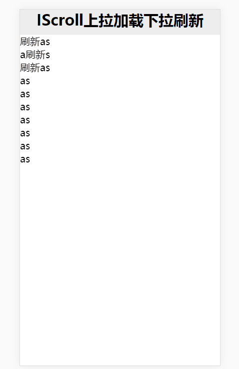 动态加载 js动态加载 动态加载js 云 社区 腾讯云