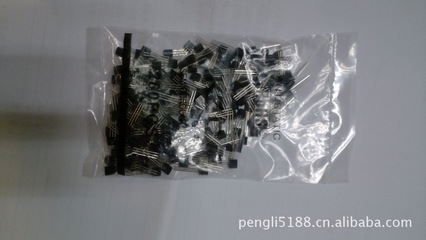 三极管现货供应KEC 三极管C3198 2SC3198 三极管现货供应KEC 三极管C3198 2SC3198
