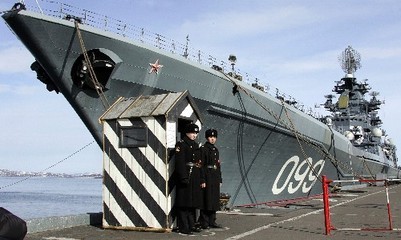Корабельная группа Сев Корабельная группа Сев