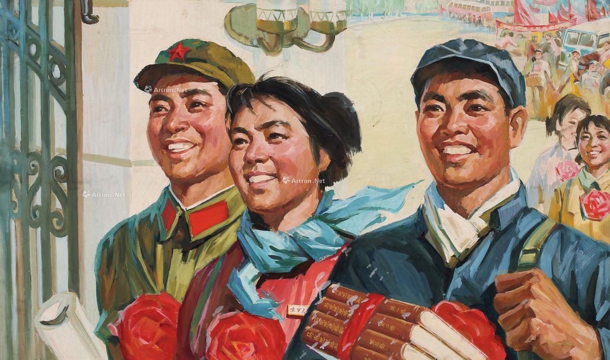 新兴资产阶级 新型地主阶级 新贵族指的是什么