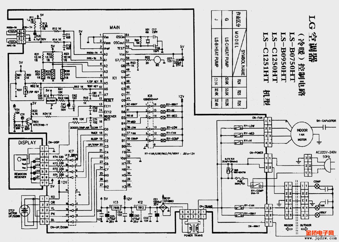 电路 电路图 电子 工程图 平面图 原理图 1122_800