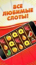т – онлайн слоты и игры казино т – онлайн слоты и игры казино