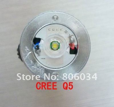 ри q5 300 450lm алюминиевый а ри q5 300 450lm алюминиевый а