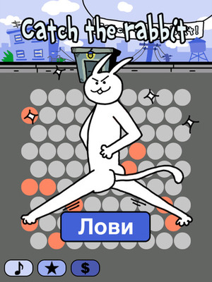 айца! Логическая игра д айца! Логическая игра д