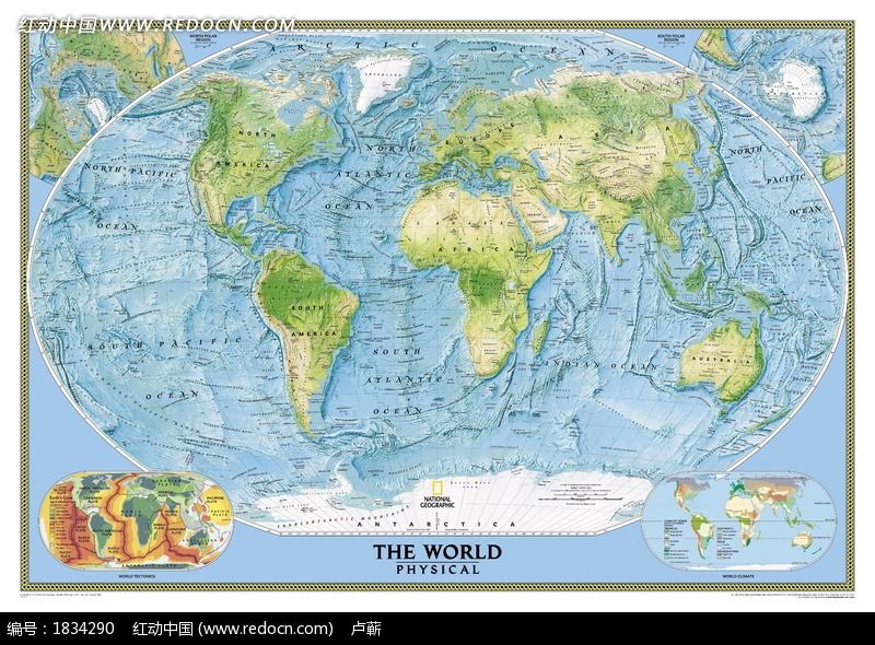 在世界地图上,一直感觉美国本土比中国大,现在找到直观的图了,下面图片