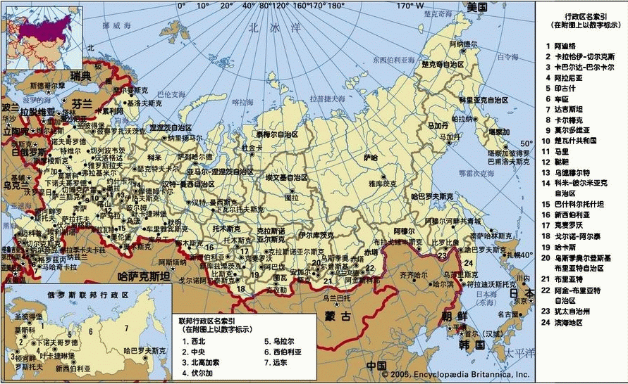 俄罗斯叶尼塞河地图